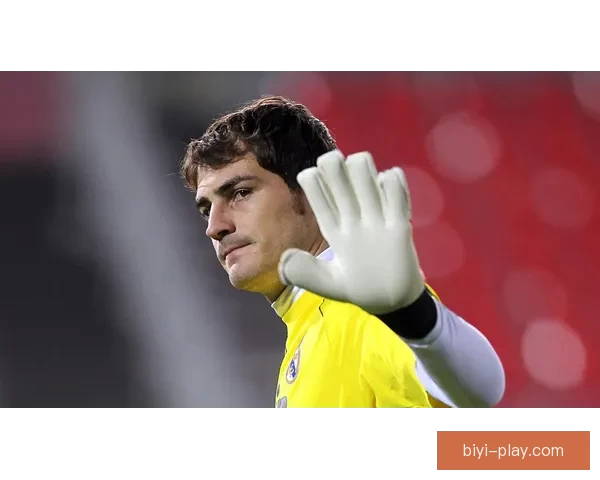卡西利亚斯幽默回应列队风波自信依旧展现不凡风采